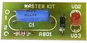 KIT NK055 (снят с производства)