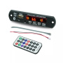 Модуль MP3, FLAC декодер, FM Radio, Bluetooth, (пульт) 12V, JQ-D098BT