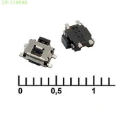 SWT-IT-1189UE 