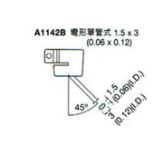 XY-A1142