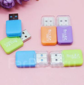 Перех USB 2.0 - SD Memory card