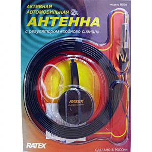   . RATEX R02 A