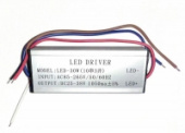 Led driver (прожектор 30W)