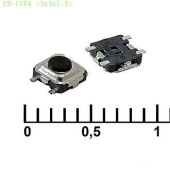 SWT-IT-1184 (3х3х1,5)