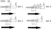 Жало долгов. N4-4