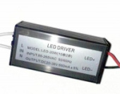 Led driver (прожектор 20W)