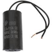 CBB60 45мкФ/450V (гибкие выводы) CBB60-K