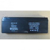 ACC 12V 2.3Ah GS2.3-12