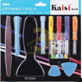 set 1202 Набор инструмента 