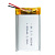ACC LP802540 3.7V 800mAh