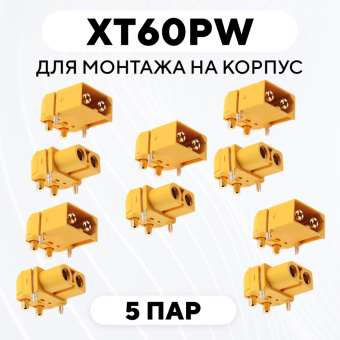 6546093269