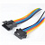   5pin SM2.54 (+) 150mm