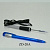 ZD-20A   12 / 8 
