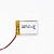 ACC LP602535 3.7V 500mAh
