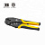 BS432112 Пресс клещи 0.5 до 6mm 