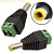 Перех JR-52=(PDC-MS) DC 5.5*2.1