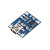 Модуль для зарядки Li-ion акк. Вход mini USB 4,5-5,5в. Выход 4,2в. на TP4056 