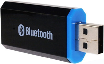 QOFOWIN-USB-Bluetooth-Receiver-Adapter-product