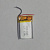 ACC LP105060 3.7V 5000