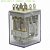 RELAY 4453(18F)-3 (HH53P) 240VAC 5