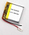 ACC LP503030 3.7V 500mAh 