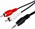 Шнур 2.5 jack - 2RCA 1m