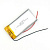 ACC LP902450 3.7V 1200mAh
