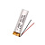 ACC LP801350 3.7V 500mAh
