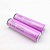 ACC LIR18650-26F (2600mAh) 3.7V