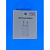  5V/1A  1  USB  