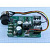    DC 10-30V 4A +  