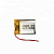 ACC LP702025 3.7V 300mAh