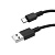 Шнур USB 2.0 - microUSB В 5P Hoco X29 1m черный