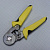 BS433104 Пресс клещи 0.2 до 6mm, обжим "квадратом"