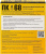 DOC054556729 DOC054556729