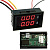 Ампер-вольтметр постоян. тока DC0-100V 0-10A RED