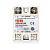 SSR-80AA (80-250VAC)