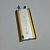 ACC LP954292 3.7V 5000mAh