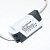 Led driver XS1824 AC 85-265V 18 - 24x1W LED 54-96V 300мА