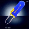 HAKKO FM-2022